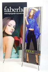 Мобильный выставочный стенд Паук, х-баннер, x-banner