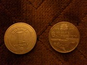 1 гривна. Колекционная