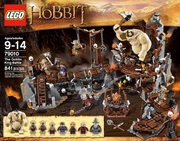 Продам Lego Hobbit 79010: The Goblin King Battle