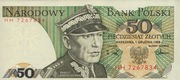 банкнота 50 злотых Польша 1988 год.