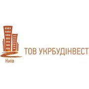 ООО Укрбудинвест-Киев предлагает строительные материалов.