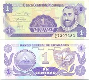 1 сентаво Никарагуа 1991 год.