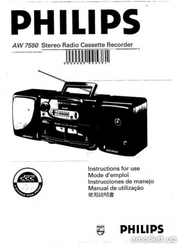 Двухкассетный магнитофон с радиоприемником Philips AW 7550