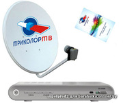 спутниковое оборудование