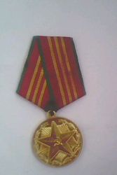 Военные медали и значки