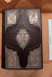 Продам Пересопницкое Евангелие