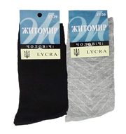 Дешевая одежда из Китая оптом