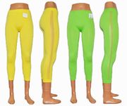 Лосины,  капри,  леггинсы оптом