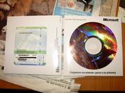 Лицензионный Microsoft Windows 7,  XP,   Office,  Server,  Vista