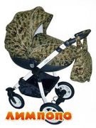 Androx Milano Exclusive (кожа) хаки