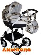 Androx Milano Exclusive из эко-кожи 2 в 1.