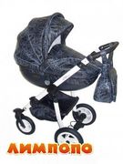 Androx Milano Exclusive (кожа)