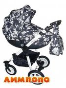 Современная коляска Androx Milano Exclusive (Кожа)