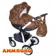 Androx Milano Exclusive