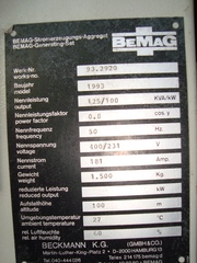 Продам генератор 100 Квт, б/у