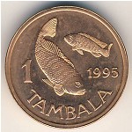 1 Тамбала,  Малави 1995 год.