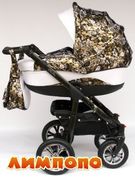 Коляска Эксклюзивная Androx Milano Exclusive (Кожа)