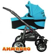 Коляска Androx Kinder Rich