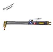 Резак газовый ПРОМІНЬ 348