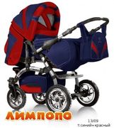 Trans baby Prado lux 13/09