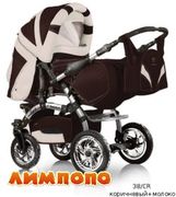Trans baby Prado lux 38-CR
