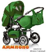 Коляска Trans baby Prado lux G96-SC30