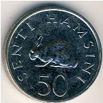 50 сенти Танзания 1989