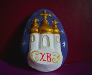 Подарок к Пасхе,  барельеф  Церковь пасхальный сувенир.