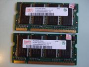 Продам оперативную память HYNIX brand DDR333 PC2700 1Gb 2x512