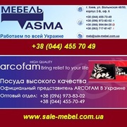 Мебель готовая, на заказ. Посуда 2013 элитная Киев
