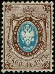 Куплю почтовые марки и почтовую корреспонденцию СССР,   Украины и мира.