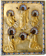 Куплю антиквариат продать антиквариат иконы монеты награды киев