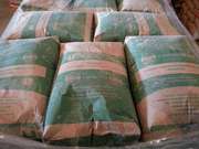 купить цемент, купить цемент оптом, купить цемент киев