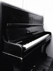 Продам пианино Украина чёрного цвета