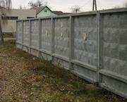 Ж/б плиты забора б/у