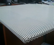 Плита металлическая белая,  влагостойкая,  перфорированная 