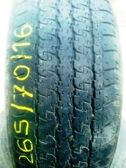 Шины,  Б/У , Bridgestone Dueler h/t 265/70R16 112S,  4штуки, 