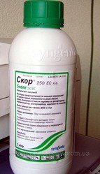 Куплю энвидор, моспилан, калипсо, скор, кораген.