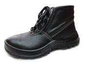 обувь рабочая