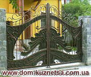 Изделия художественной ковки на заказ Киев, кованые изделия Киев