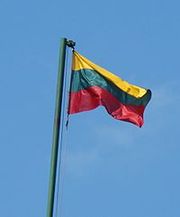 УСЛУГИ  В  СФЕРЕ  МИГРАЦИИ