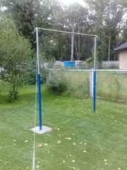 Перекладина универсальная гимнастическая,  гимнастическое оборудование 