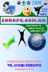 Распродажа! Б.У мониторы / бренды из Европы и США