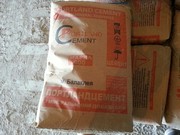 Цемент фасованный М-400 и М-500 Киев (Дарница, Левый берег)