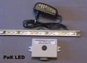 Цветомузыка для дома РиК-СПЕКТР12RGB