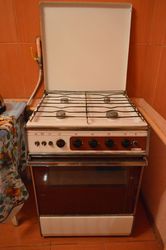 Продаю плиту газовая бу