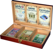 CashBox для детей 