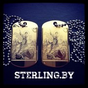 фотогравировка