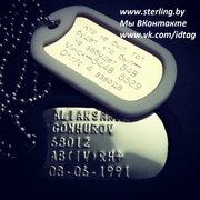 Оригинальные жетоны армии США