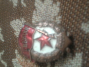 Продам ПРЕДЛАГАЙТЕ ЦЕНЫ